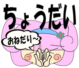 Bunny Tiara Girl part2 sticker #3712575