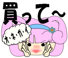 Bunny Tiara Girl part2 sticker #3712576