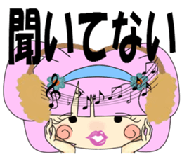 Bunny Tiara Girl part2 sticker #3712579