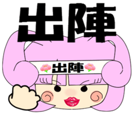 Bunny Tiara Girl part2 sticker #3712580