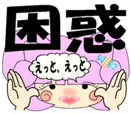 Bunny Tiara Girl part2 sticker #3712582