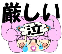 Bunny Tiara Girl part2 sticker #3712585