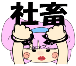 Bunny Tiara Girl part2 sticker #3712587