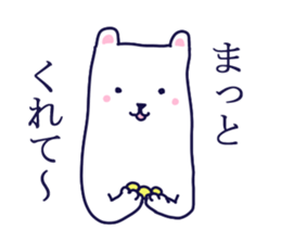 LOVE LOVE GUNMA sticker #3712720