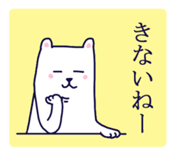 LOVE LOVE GUNMA sticker #3712727