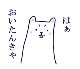 LOVE LOVE GUNMA sticker #3712730