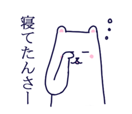 LOVE LOVE GUNMA sticker #3712734