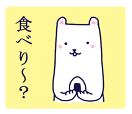 LOVE LOVE GUNMA sticker #3712736