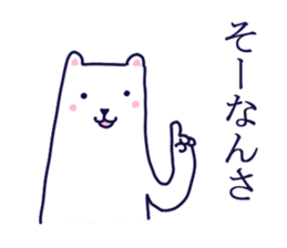 LOVE LOVE GUNMA sticker #3712739