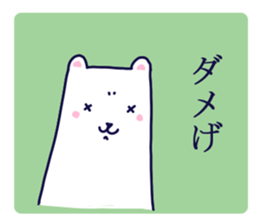 LOVE LOVE GUNMA sticker #3712745