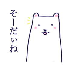 LOVE LOVE GUNMA sticker #3712749