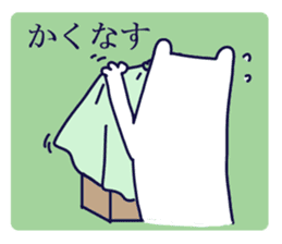 LOVE LOVE GUNMA sticker #3712750