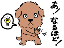 norfolk and norwich sticker #3712978