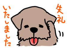 norfolk and norwich sticker #3712980