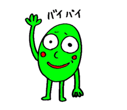 Jolly Green Beans sticker #3713313