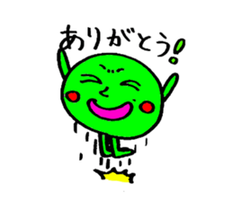 Jolly Green Beans sticker #3713314