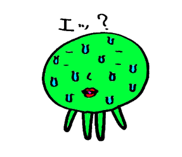 Jolly Green Beans sticker #3713317