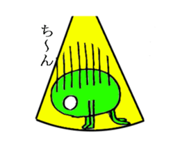 Jolly Green Beans sticker #3713321