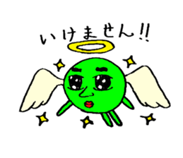 Jolly Green Beans sticker #3713323