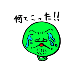 Jolly Green Beans sticker #3713328