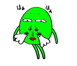 Jolly Green Beans sticker #3713331