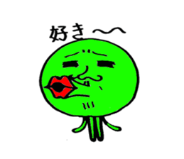 Jolly Green Beans sticker #3713332