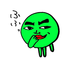 Jolly Green Beans sticker #3713334