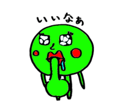 Jolly Green Beans sticker #3713337