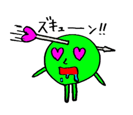 Jolly Green Beans sticker #3713338