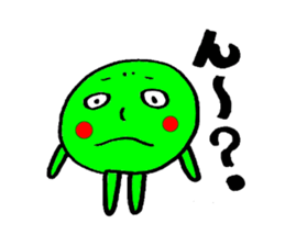 Jolly Green Beans sticker #3713341