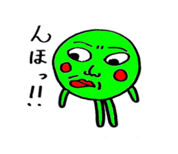 Jolly Green Beans sticker #3713342