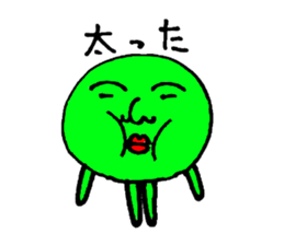 Jolly Green Beans sticker #3713345