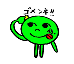 Jolly Green Beans sticker #3713347