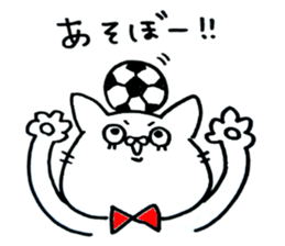 Loose cat and rabbit sticker #3713441