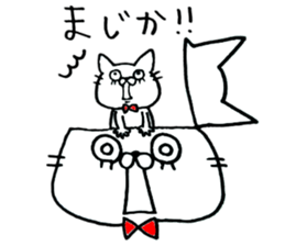 Loose cat and rabbit sticker #3713442