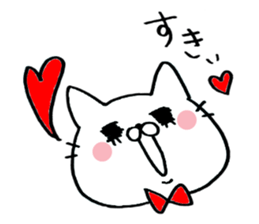 Loose cat and rabbit sticker #3713449