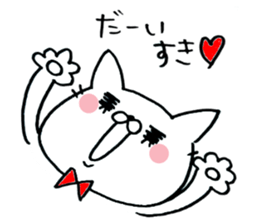 Loose cat and rabbit sticker #3713450