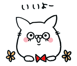 Loose cat and rabbit sticker #3713453
