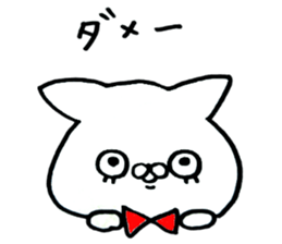 Loose cat and rabbit sticker #3713454