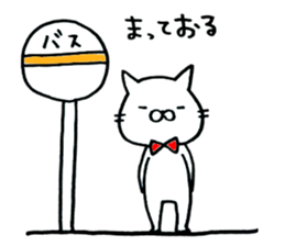Loose cat and rabbit sticker #3713459