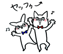 Loose cat and rabbit sticker #3713461