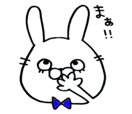 Loose cat and rabbit sticker #3713469