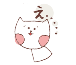 nukonukoSticker sticker #3713598