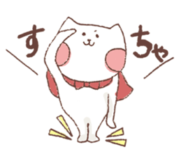 nukonukoSticker sticker #3713608