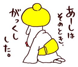 Oookami "Flower" sticker #3713646