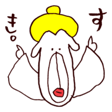 Oookami "Flower" sticker #3713651