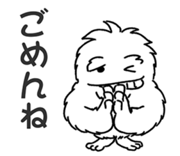 Yeti monochrome version sticker #3713672