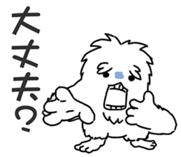 Yeti monochrome version sticker #3713688