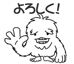 Yeti monochrome version sticker #3713705