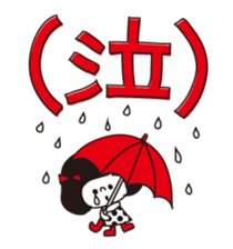 Girls with bobbed hair sticker #3713876